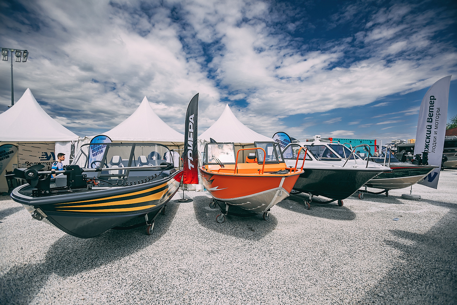 SAMARA BOAT SHOW 24