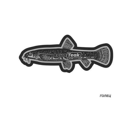 ДЕРЖАТЕЛЬ ДЛЯ БЛЕСЕН И КРЮЧКОВ "ГОЛЕЦ” 